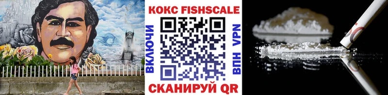 Купить Псилоцибиновые грибы  Вейп ТГК  Мефедрон  МАРИХУАНА  Alpha PVP  Самара