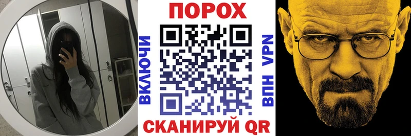 АМФЕТАМИН 97%  Купить  Самара 