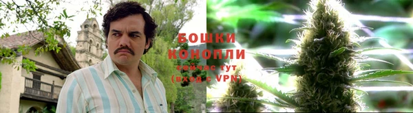 каннабис Володарск