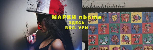 скорость Волоколамск