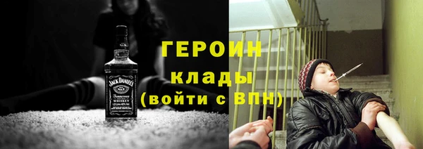 каннабис Володарск