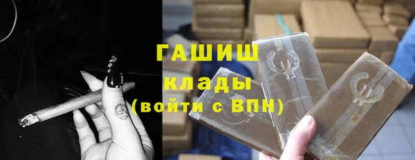 каннабис Володарск
