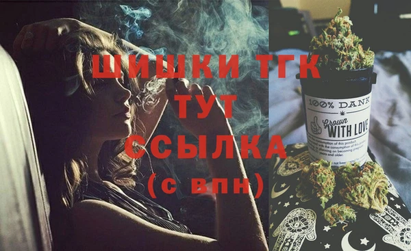 скорость Волоколамск