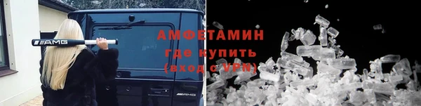 каннабис Володарск
