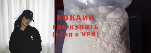 каннабис Володарск