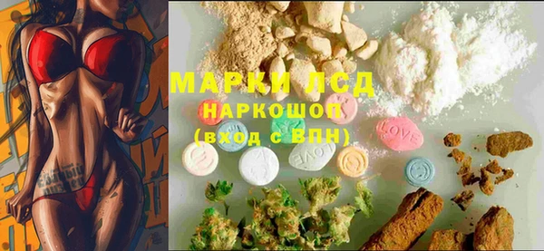 каннабис Володарск