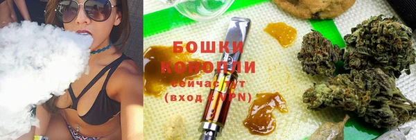 скорость Волоколамск