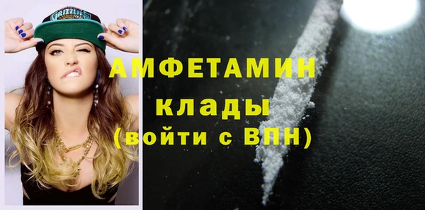 каннабис Володарск