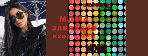 прущие крисы Волосово