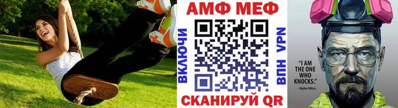 Купить где  Самара  Метамфетамин кристалл 
