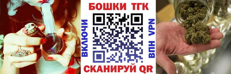 Шишки марихуана Bruce Banner  Купить  Самара 